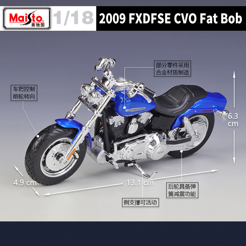 Maisto 1/18 Harley Davidson FX - Abu Garcia Reel Revo reseña y precio